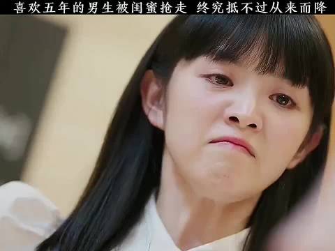 《初次爱你》田曦薇王星越新剧开拍，田栩宁王家茵崔绍阳加盟