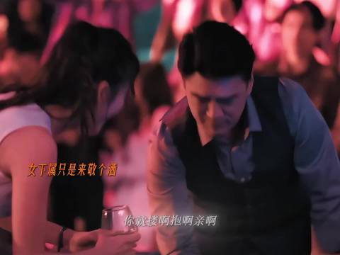 王耀庆只需轻轻出手，舅舅一出来就知道谁最有