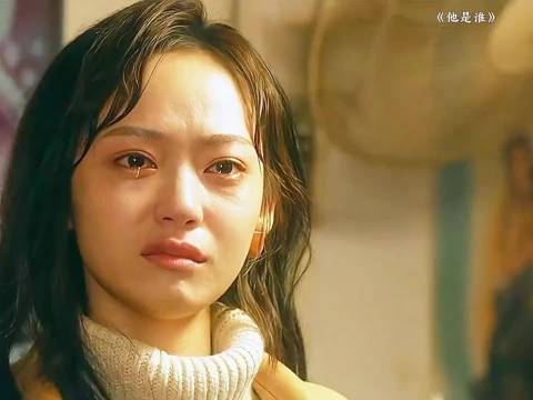 不要把那个满眼是你的人弄丢了