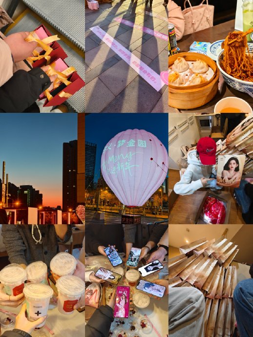 网友为什么建议孟子义赶紧给手机贴上防窥膜？