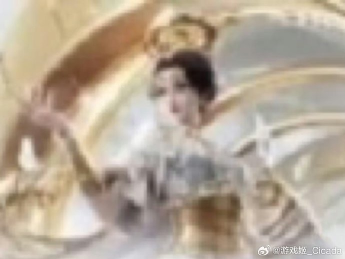 古力娜扎是否考虑过为《王者荣耀》或其他游戏代言？