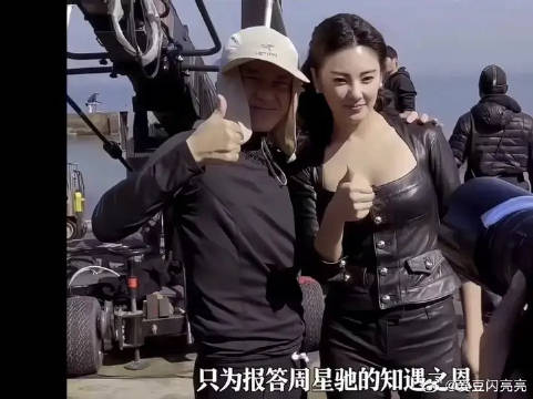 几句台词成为爆梗