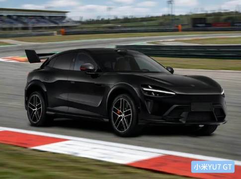 小米汽车YU7 GT黑武士，加装大尾翼，下赛道，大家觉得效果如何