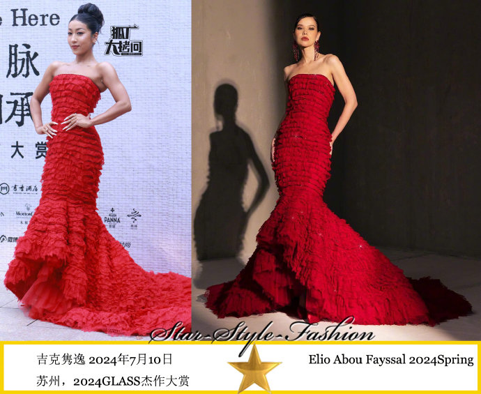 吉克隽逸霸气宣言“美翻全世界”，过年造型要玩多野？