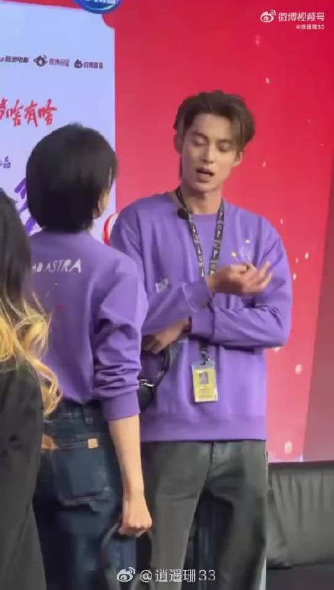 王鹤棣这语言天赋不去开川菜馆可惜了！