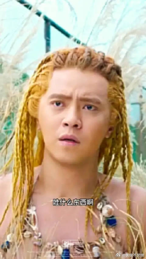 我们不是同一类人我们基因不同