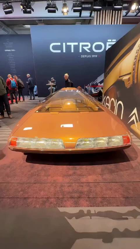 雪铁龙卡琳金字塔跑车1980年巴黎车展亮相