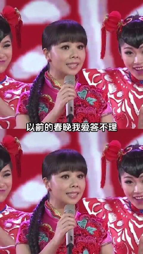 2014的春晚我愿称之为史上最精彩的春晚