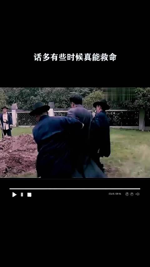 话多有些时候真能救命