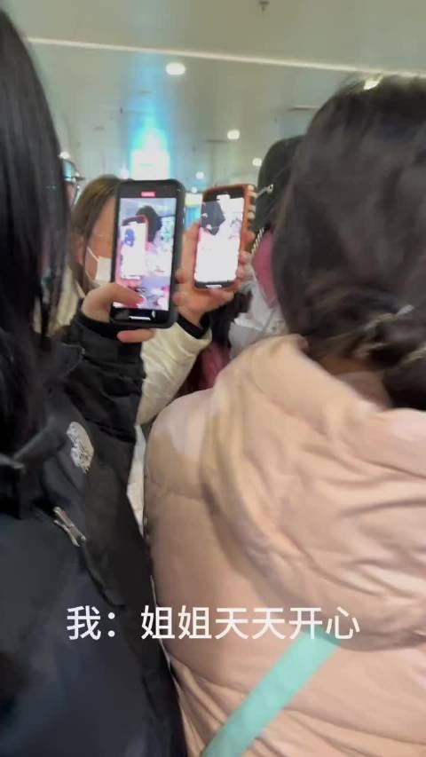 祝绪丹暖心回应粉丝5次饭撒，句句有求必应