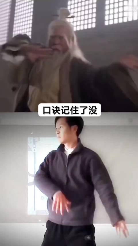 李连杰影视武术跟学一段