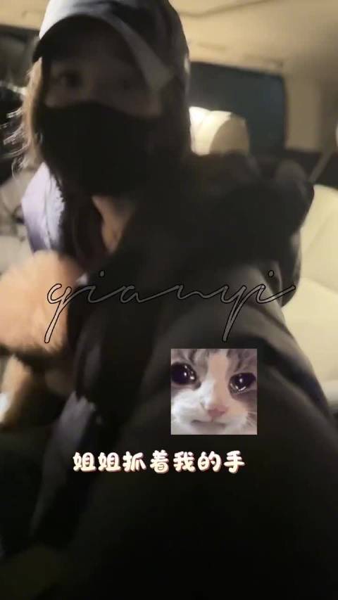 娜扎牵粉丝手问冷暖送蛋糕