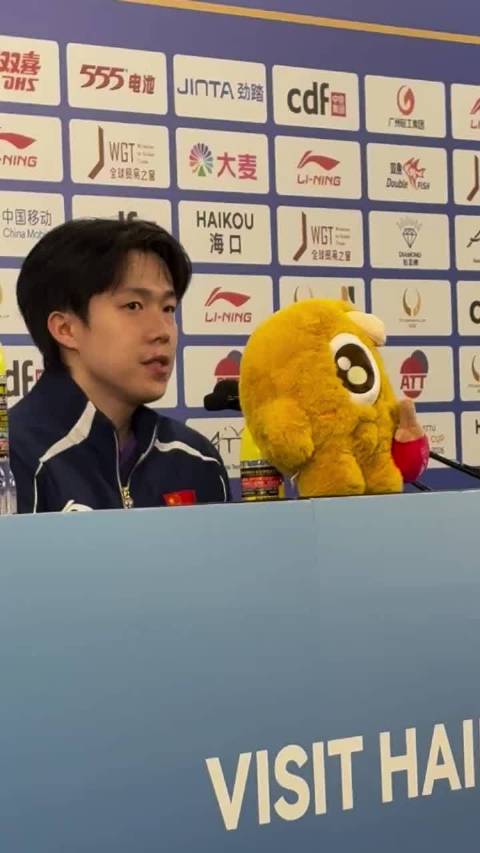 王楚钦夺冠后谈张本智和 海口亚洲杯