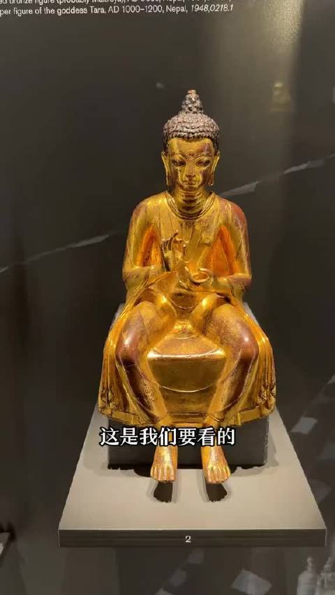 大英博物馆展出尼泊尔造像，鎏金佛像与千手观音展现古代艺术