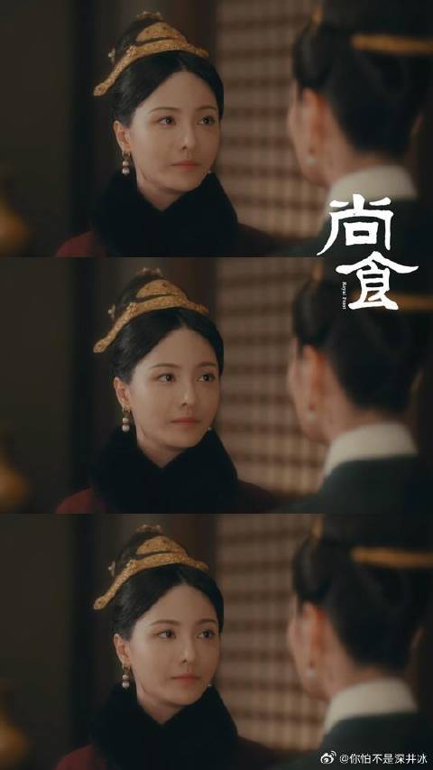 苏月华竟然让胡善围下线了？这是要黑化的节奏吗