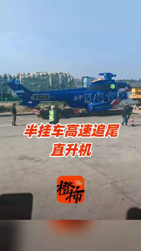 啊这.......保险够赔吗？