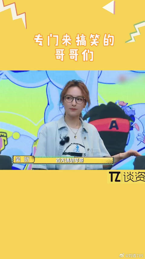 杨洋力气可以啊！元气满满感觉可以改名搞笑满满了哈哈哈哈 杨洋