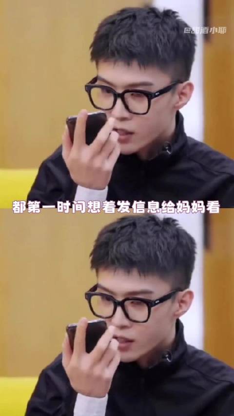 范丞丞成长于有爱家庭，内心丰盈不惧风雨