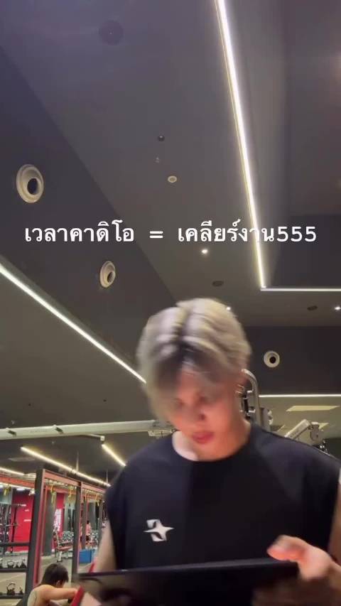 2026/2/9 IG更.ttp超人来的精力好好 fort