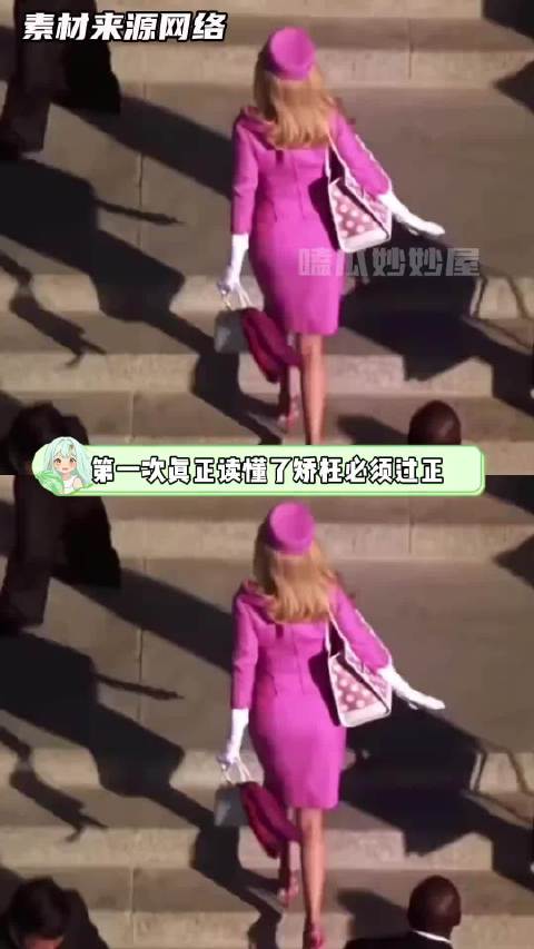 女性力量崛起推动社会平等进程