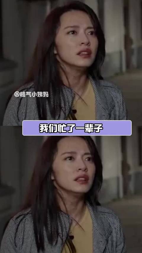 当你决定出发时，就已经在山顶了