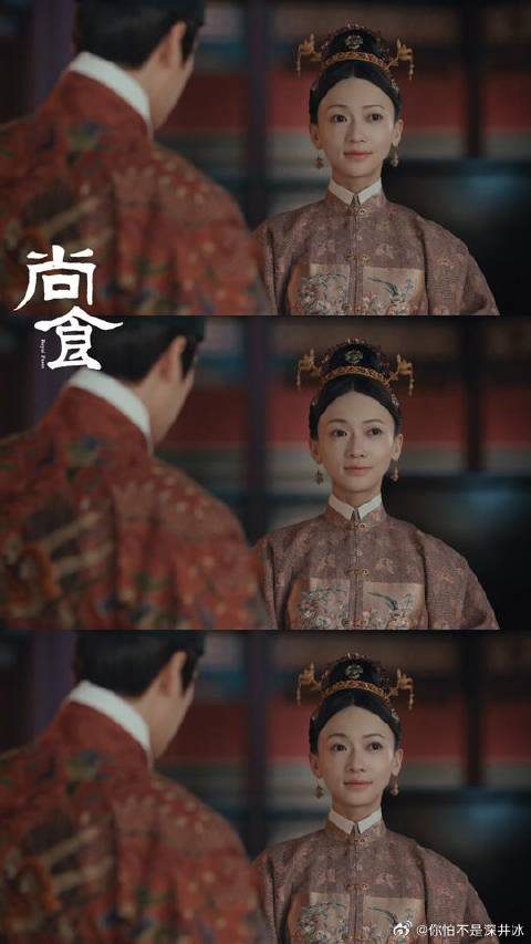 陈芜是朱瞻基姚子衿两个人的拉红线大师吧！