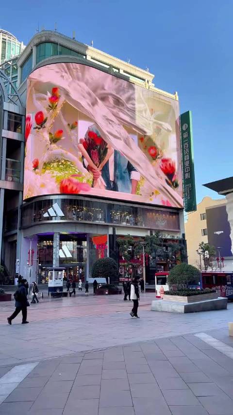 肖战陌森眼镜情人节广告登陆核心商圈