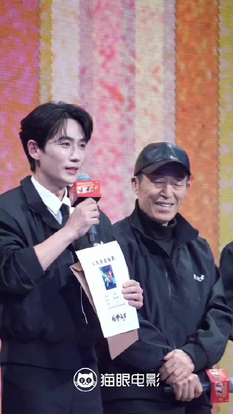 朱一龙谈新片角色黄凯，称其内心非常稳