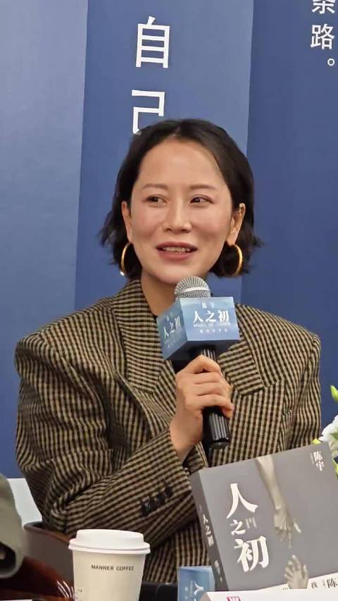 海清谈亲子关系：应该卷父母，不该卷孩子