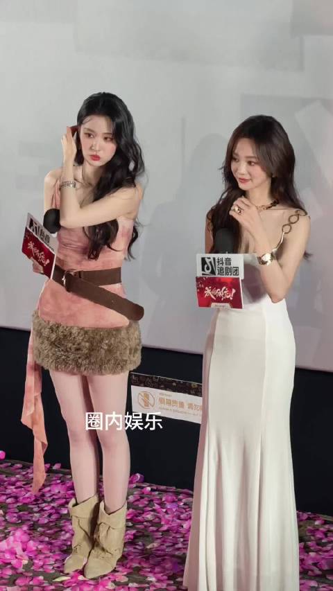 帮王楚然 整理衣服 成何体统