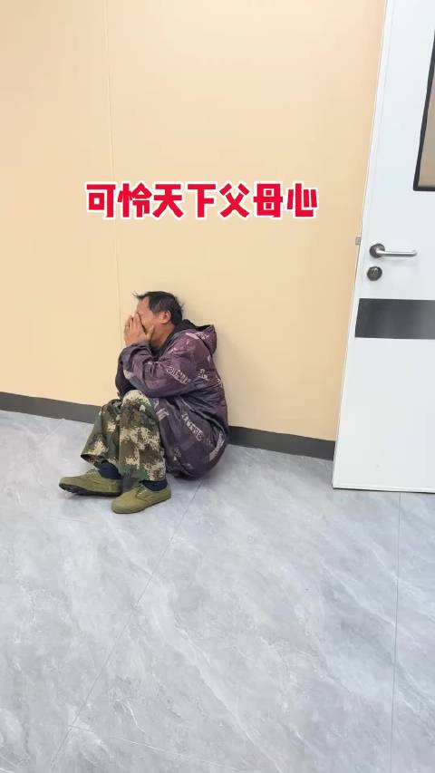 江西15岁少年无证驾驶摩托摔伤进ICU，父亲痛哭引关注