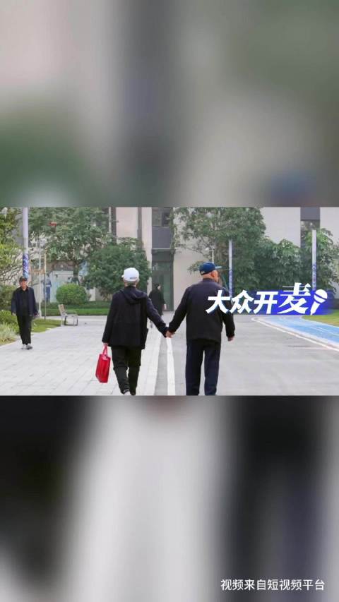 养老保险重磅改革！缴费年限逐步提高至20年