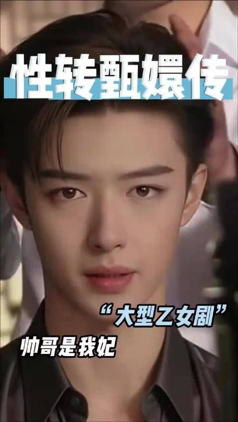 他们能有什么坏心思，朕只要他们肯为朕花心思