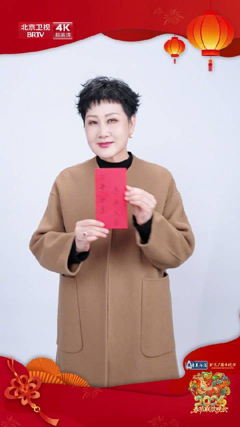 凯丽北京台春晚送马年祝福，大年初一19:30播出