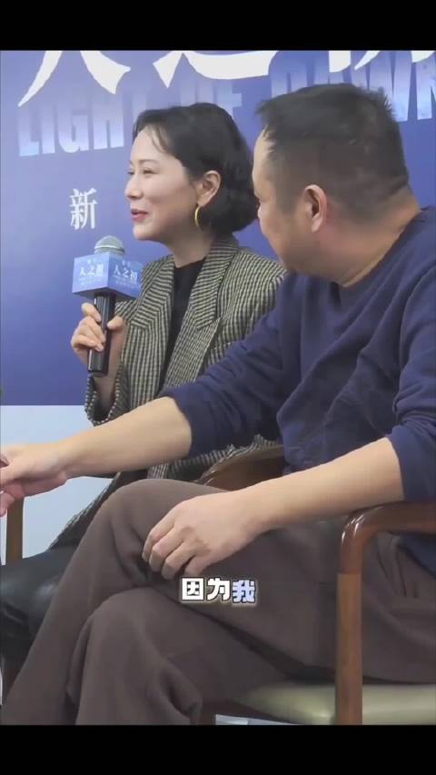 海清呼吁家长停止卷孩子转向自我成长