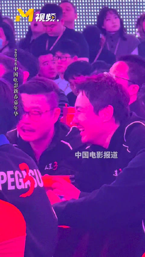 春节档全阵容亮相六公主，沈腾魏翔范丞丞胡先煦热聊