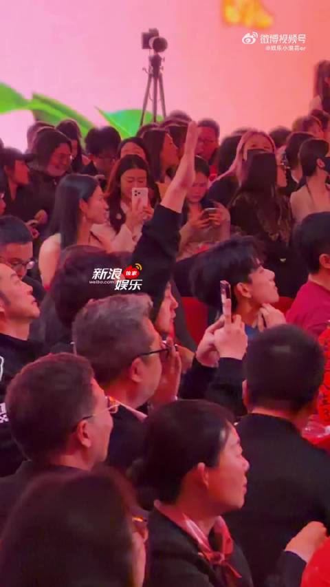 沈腾宣布包场马丽新片《熊猫计划之部落奇遇记》