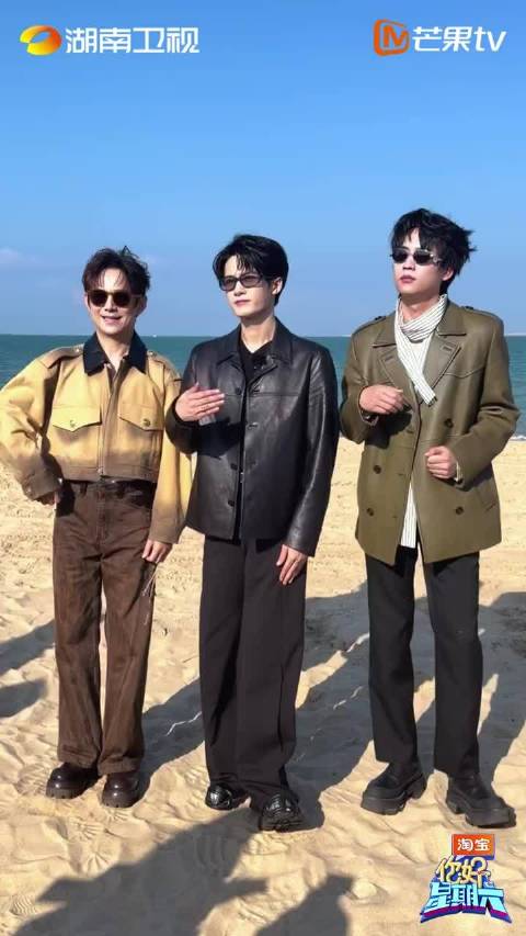 好6团全员cha檀健次PROOF手势舞