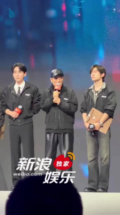 张艺谋称易烊千玺处男演员黄金阶段