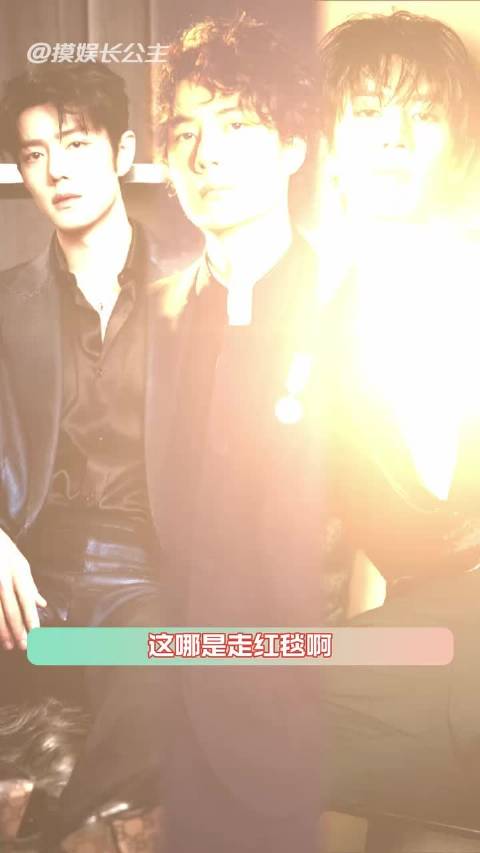 完全是顶奢品牌的宠儿来的，一有活动全部好东西都拿出来了