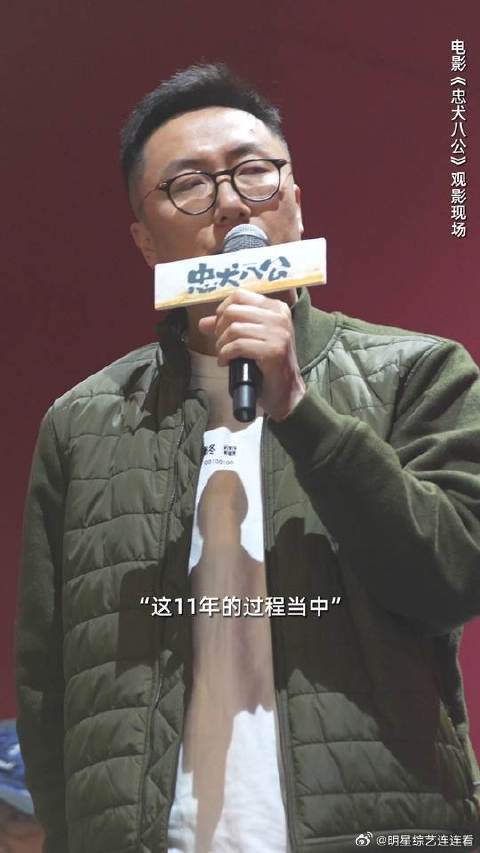 狗狗在生命的最后一刻，也在竭尽全力的爱你呀