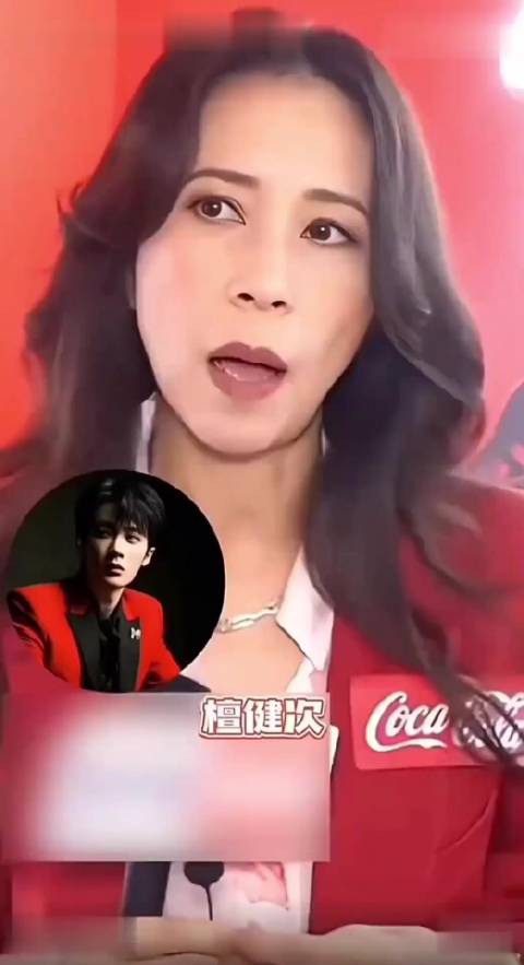 檀健次X莫文蔚十六年的渊源！