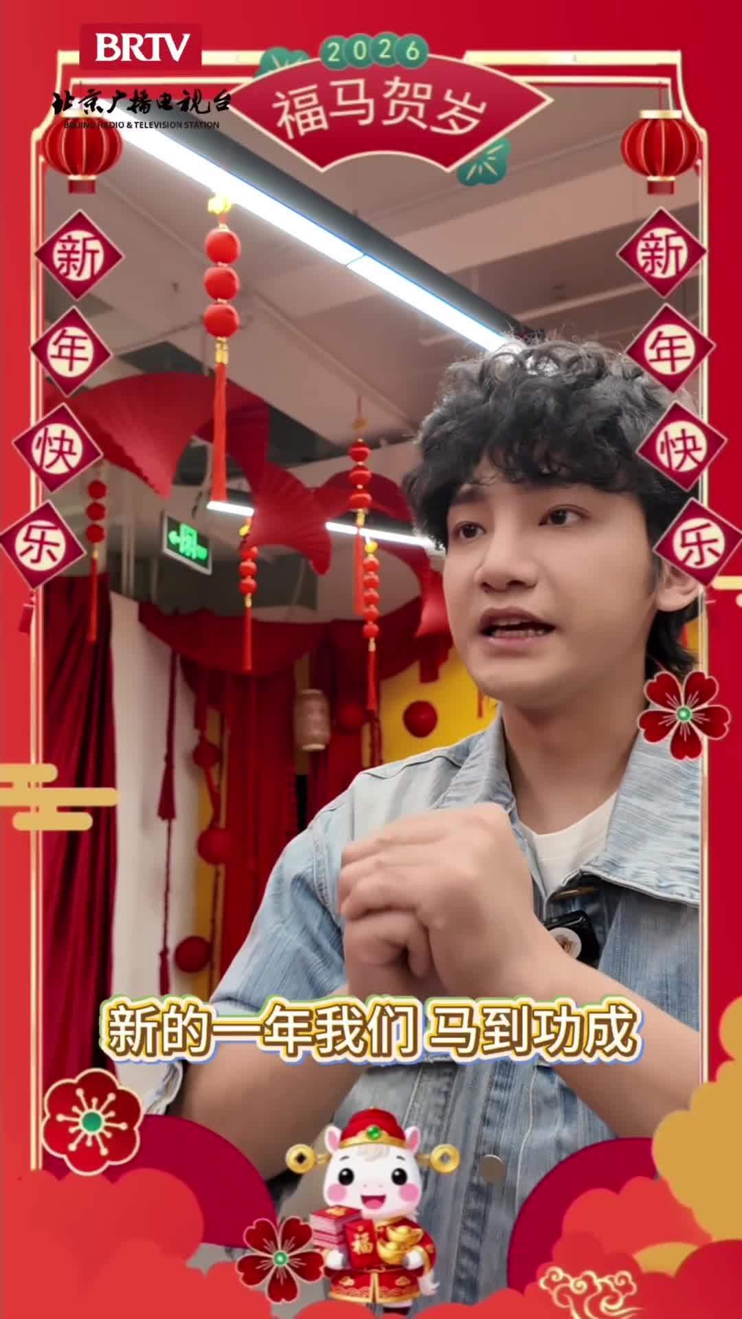 蒋龙北京台春晚后台筷子夹娃娃惊艳全场