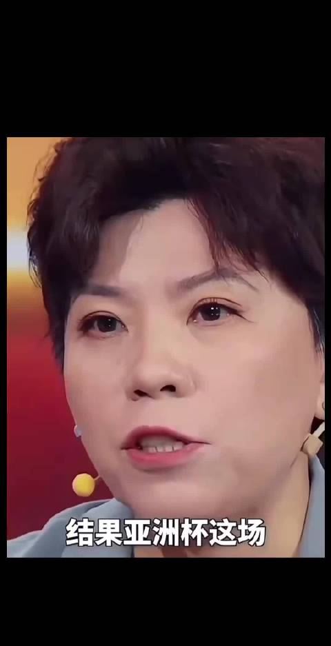 邓亚萍回忆亚洲杯争议擦边球，教练要求写检讨并向队友道歉