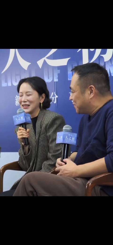 海清呼吁家长勿卷孩子应卷自己，愿做孩子垫脚石