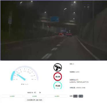 蓝山车主高速遇改道辅助驾驶成功避险，车身抗追尾结构守护安全