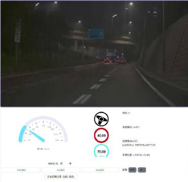 魏牌蓝山车身硬核抗撞、智驾精准避险
