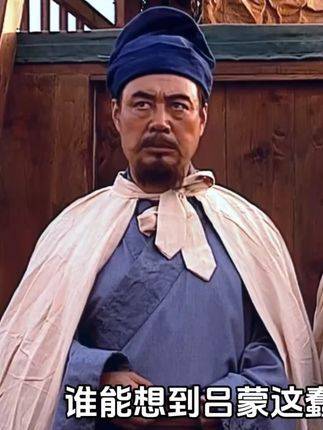 吕蒙执意斩杀关羽，背后究竟藏着怎样的权谋与局势？