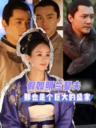 盛家如微缩王朝，小公爷顾二爷贺弘文命运落子无声