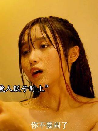 少女与恋人赴泰度假，甫一落地即遭人贩子锁定，惊悚程度直击神经